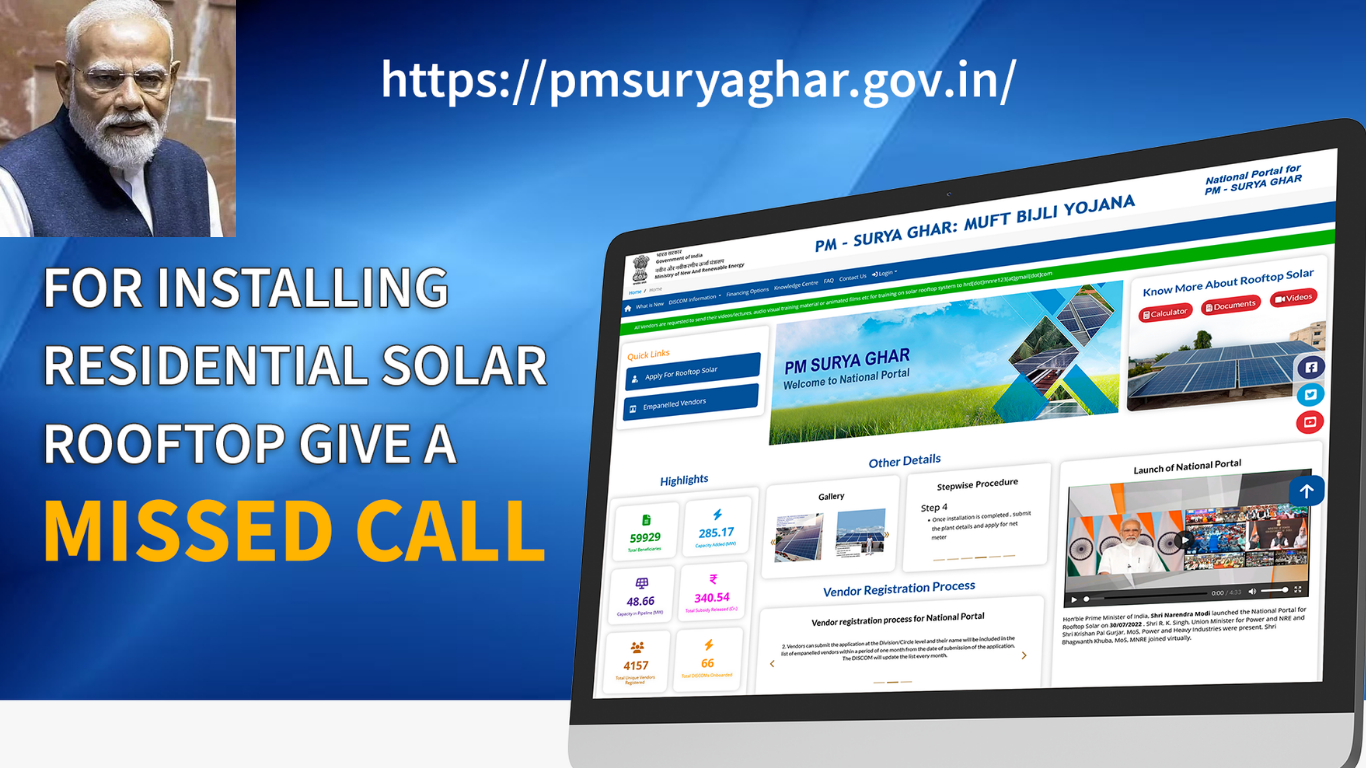 PM Surya Ghar: Muft Bijli Yojna ki khushkhabri