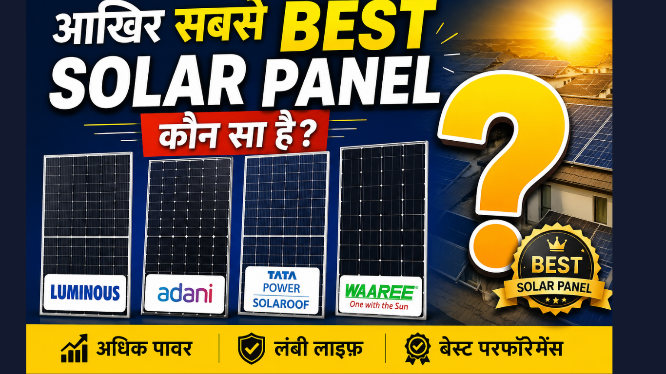 Best Solar Panel
